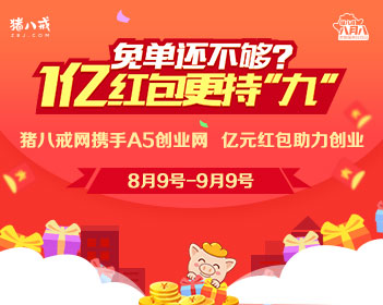 张永新已任故宫博物院党委书记