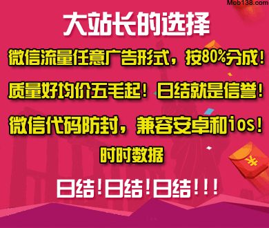 外交部回应特朗普更新访华时间